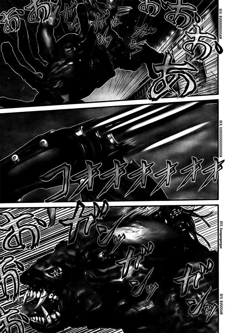 Page 19 of Chapter 269