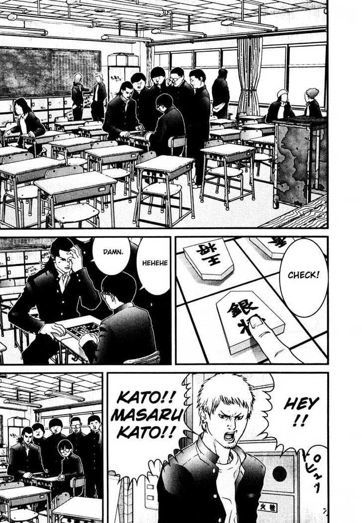 Page 11 of Chapter 27