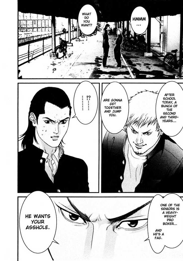 Page 12 of Chapter 27