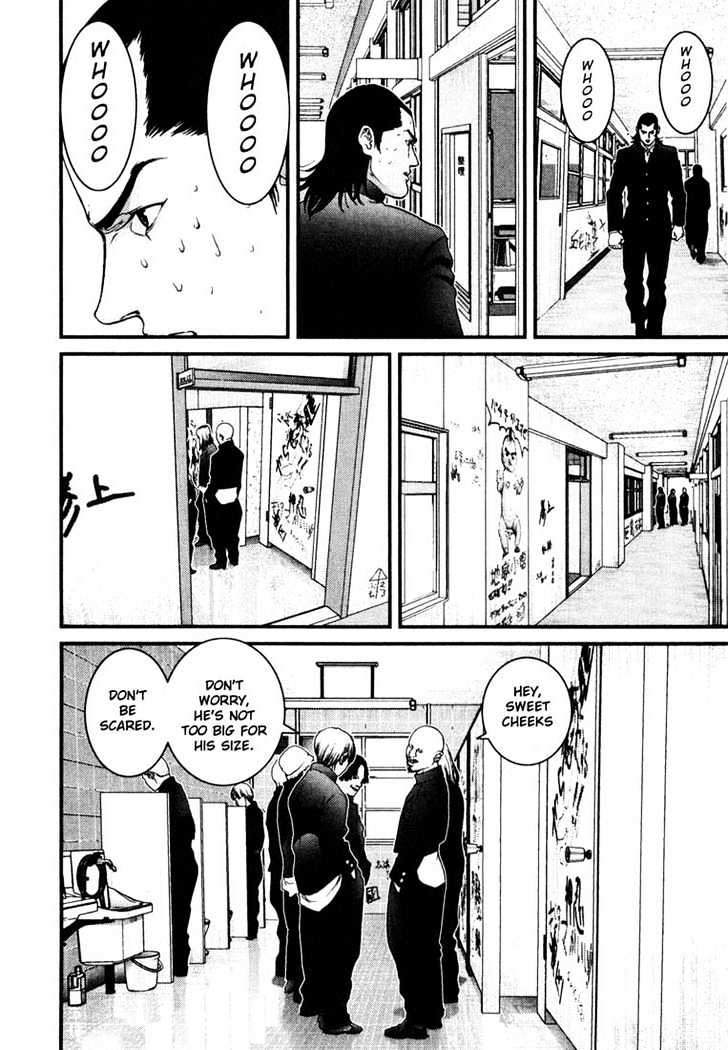 Page 14 of Chapter 27