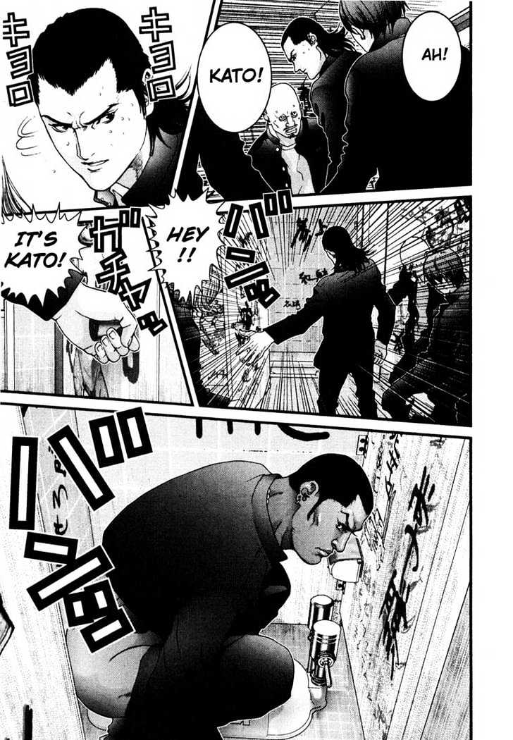Page 15 of Chapter 27