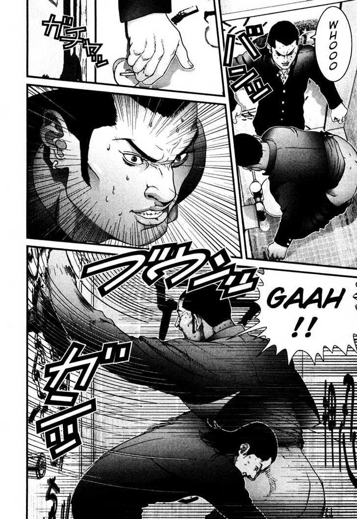 Page 16 of Chapter 27