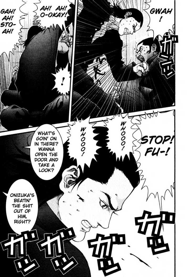 Page 17 of Chapter 27