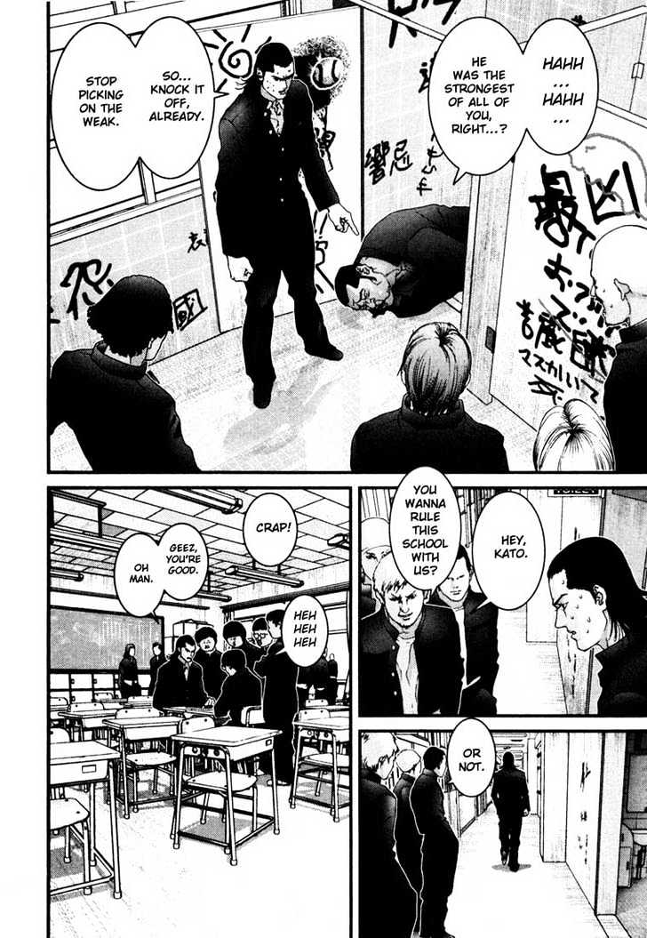 Page 18 of Chapter 27