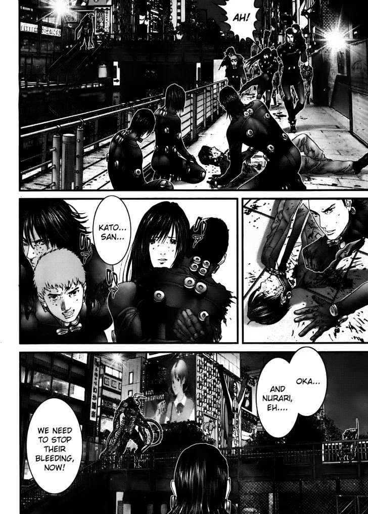 Page 6 of Chapter 270
