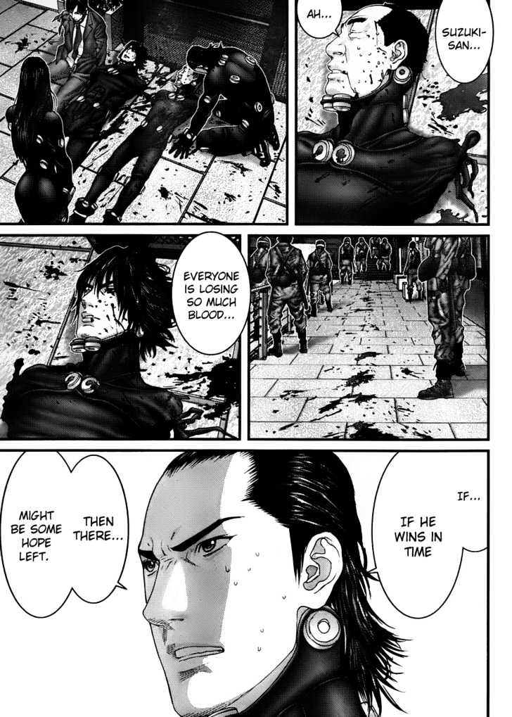 Page 7 of Chapter 270