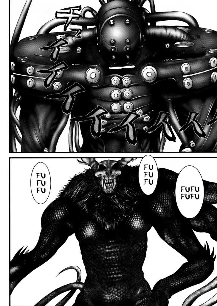 Page 8 of Chapter 270