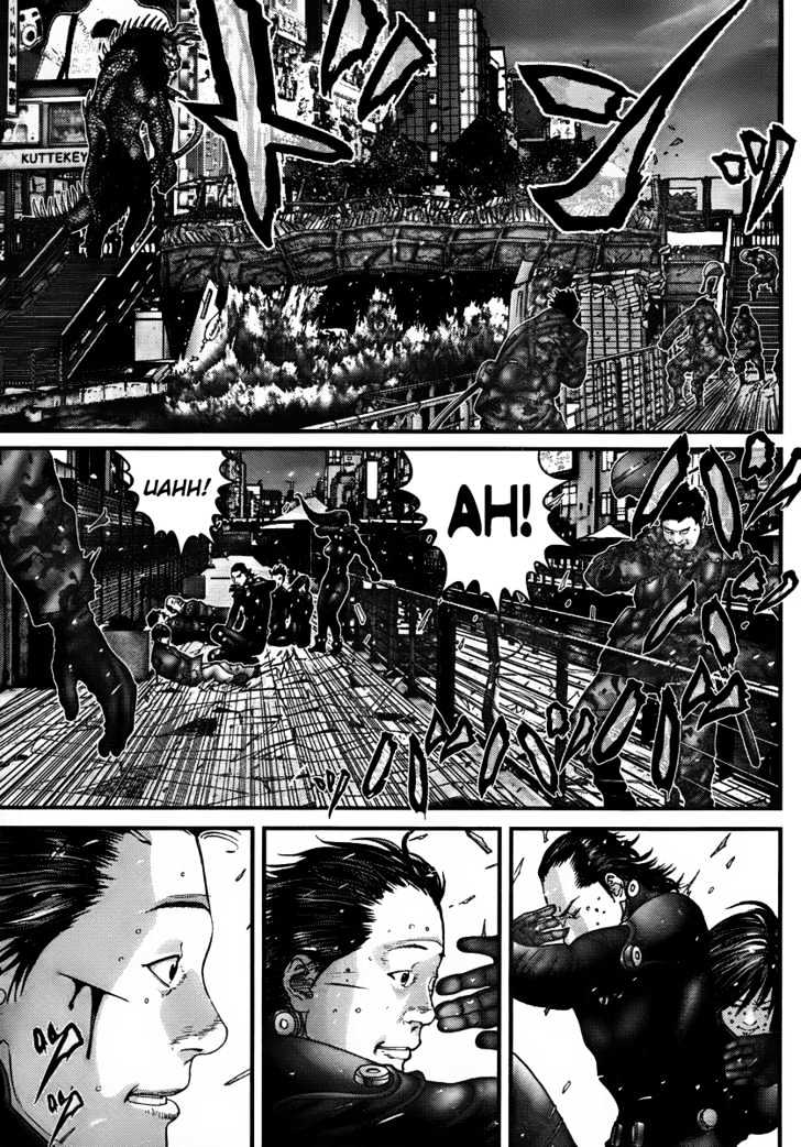 Page 14 of Chapter 270