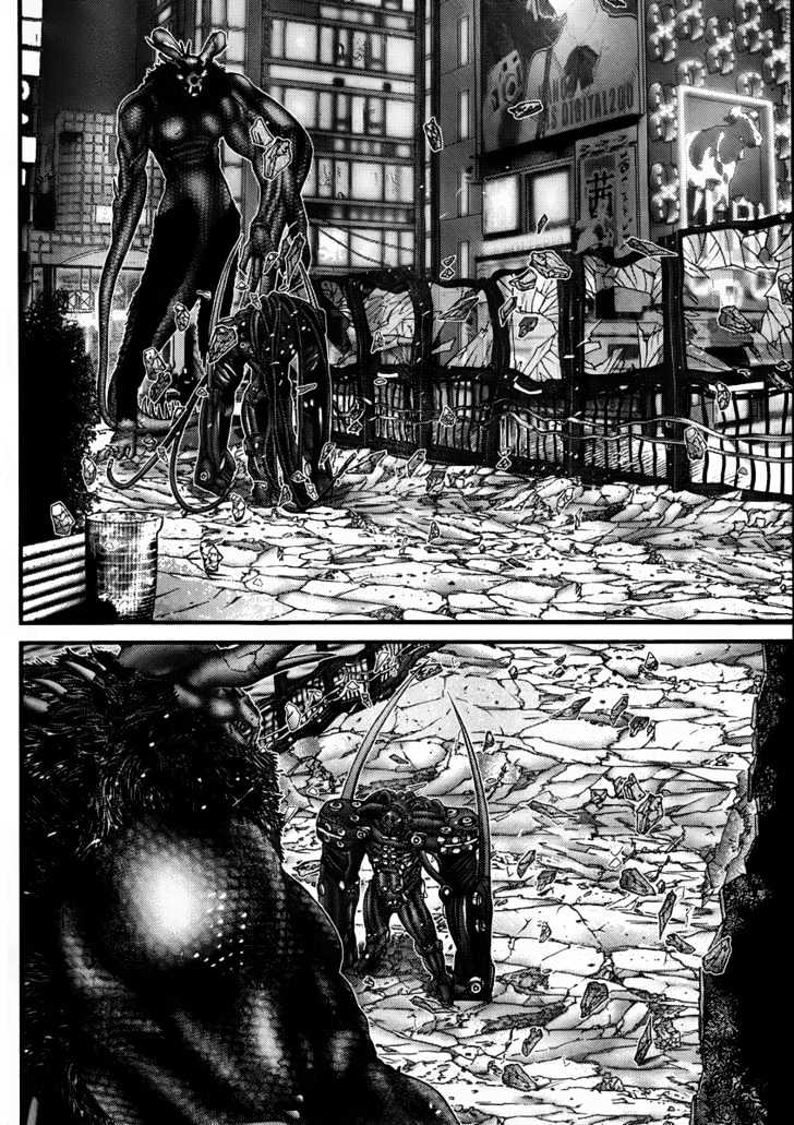 Page 15 of Chapter 270