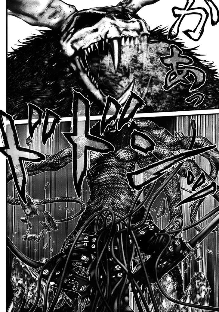 Page 17 of Chapter 270