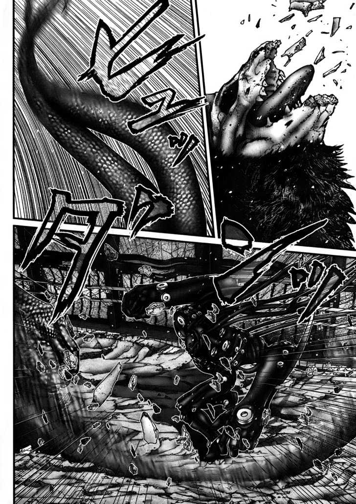 Page 21 of Chapter 270
