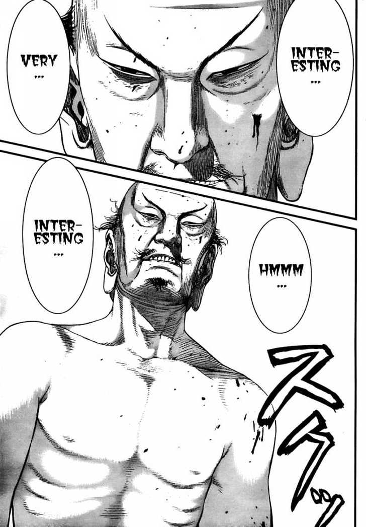 Page 12 of Chapter 271