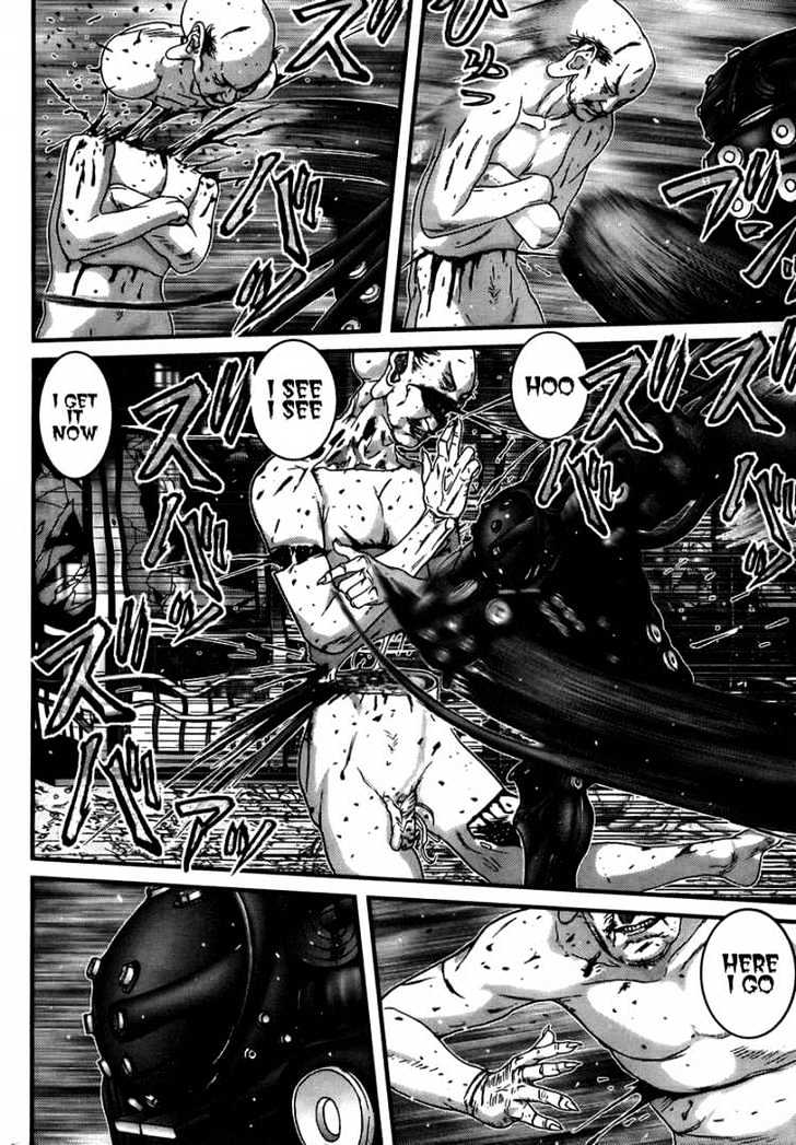 Page 17 of Chapter 271