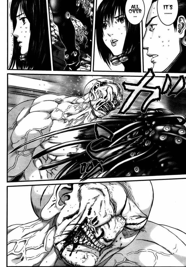 Page 21 of Chapter 271