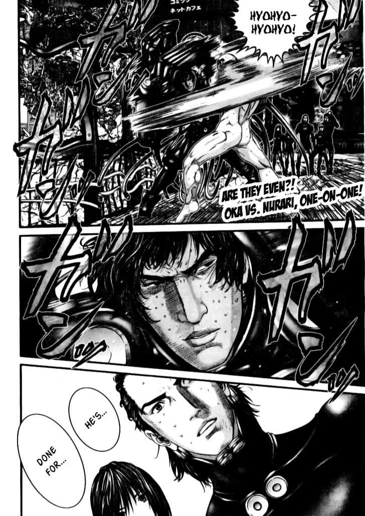 Page 4 of Chapter 272