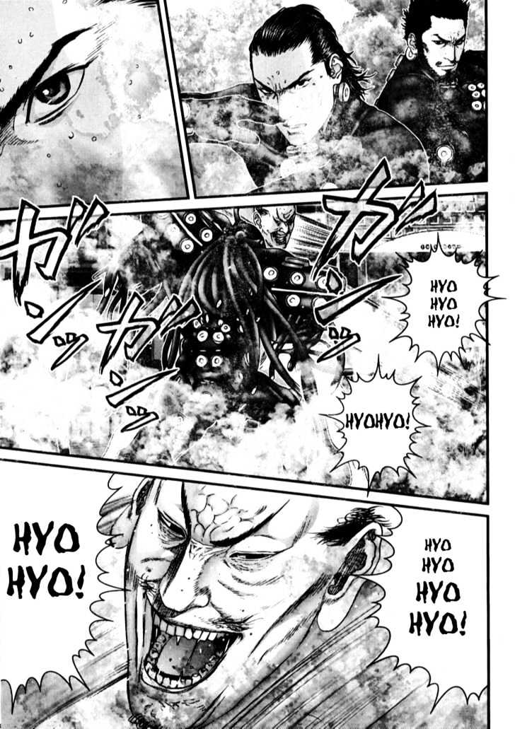 Page 7 of Chapter 272