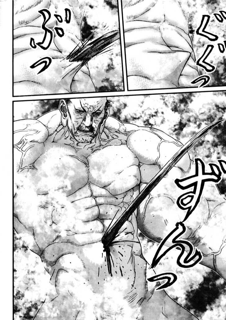 Page 10 of Chapter 272