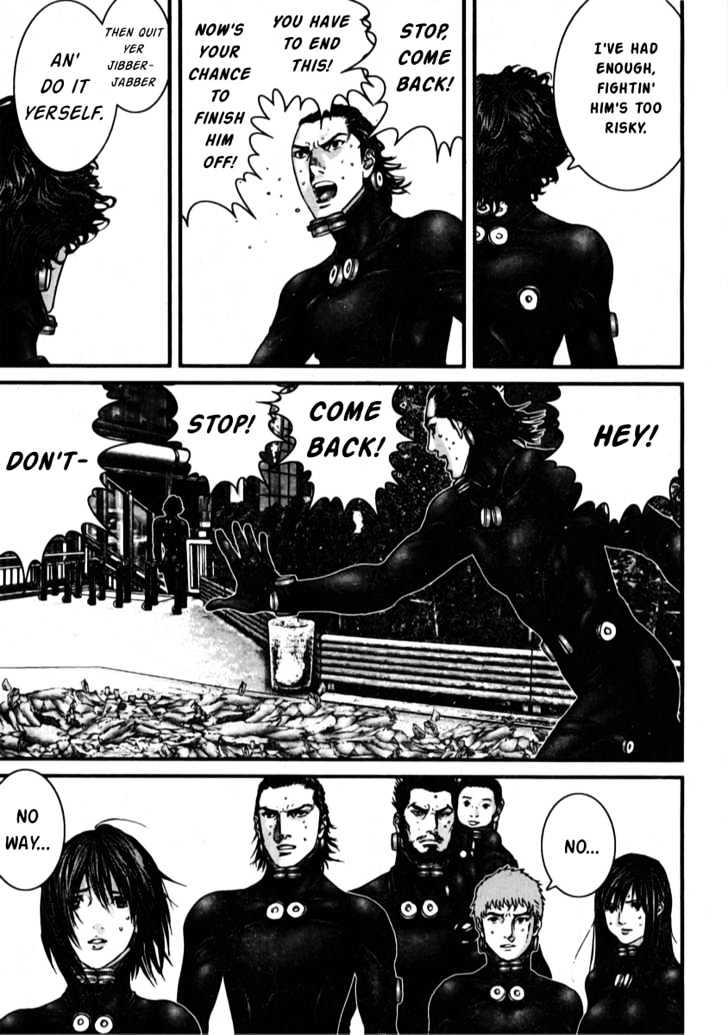 Page 17 of Chapter 272