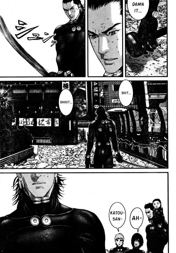 Page 19 of Chapter 272