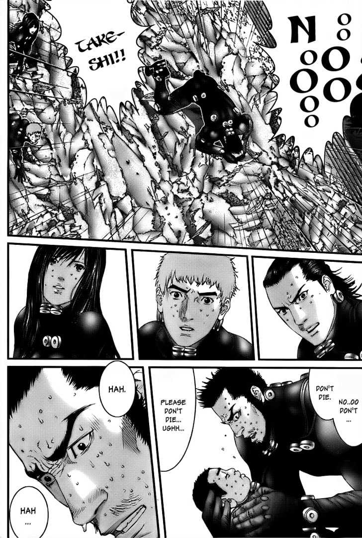 Page 4 of Chapter 273