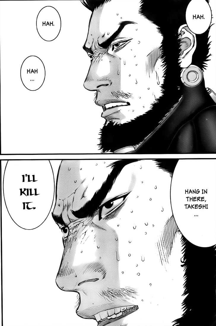 Page 6 of Chapter 273