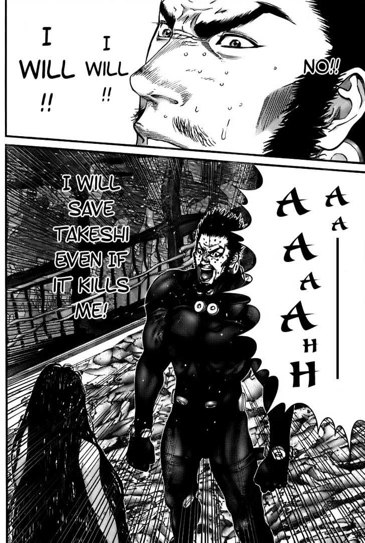 Page 12 of Chapter 273