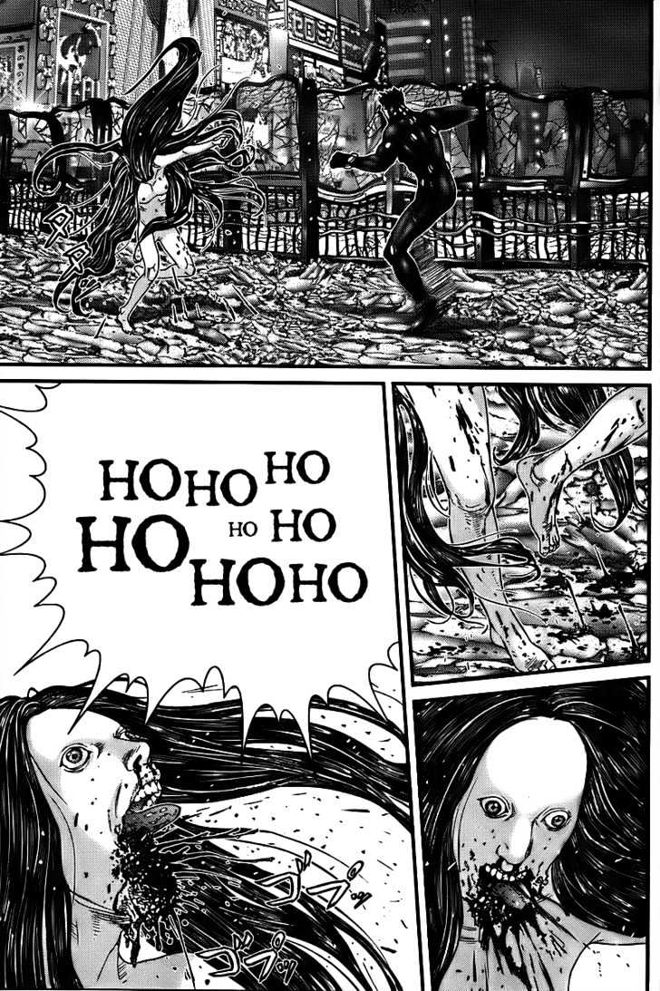 Page 17 of Chapter 273