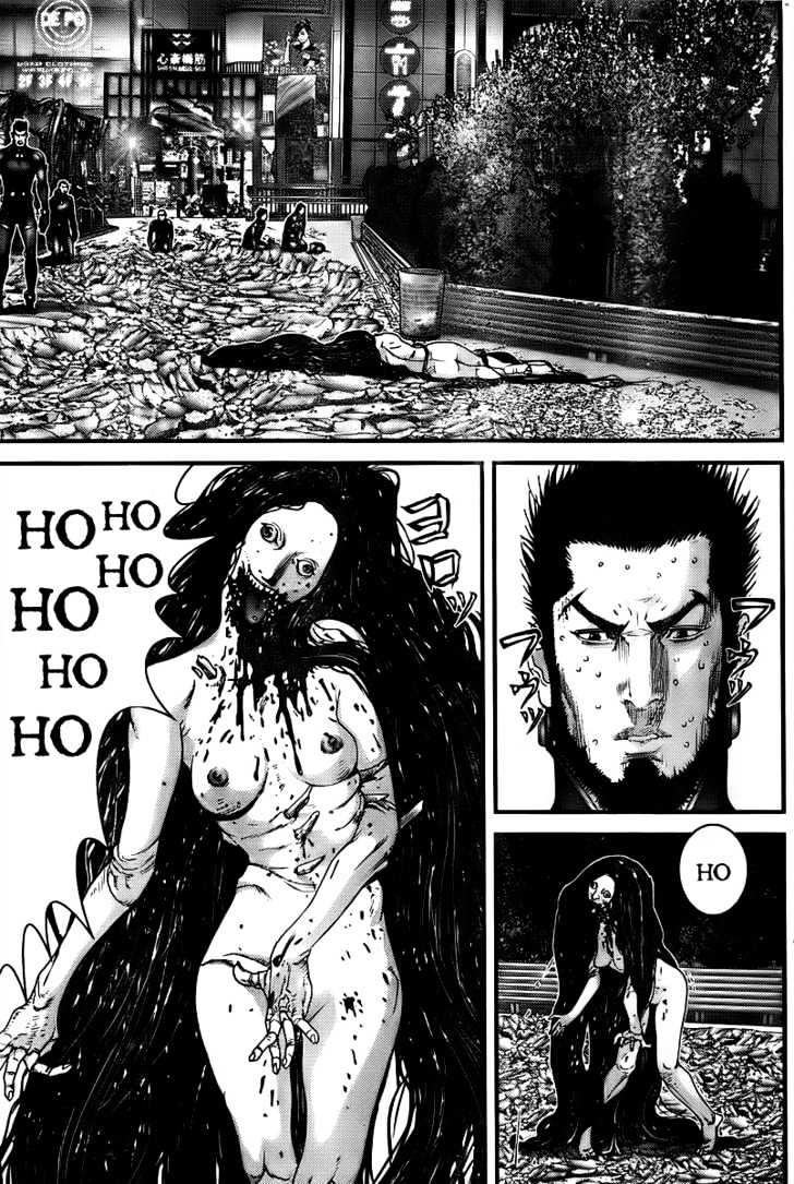 Page 19 of Chapter 273
