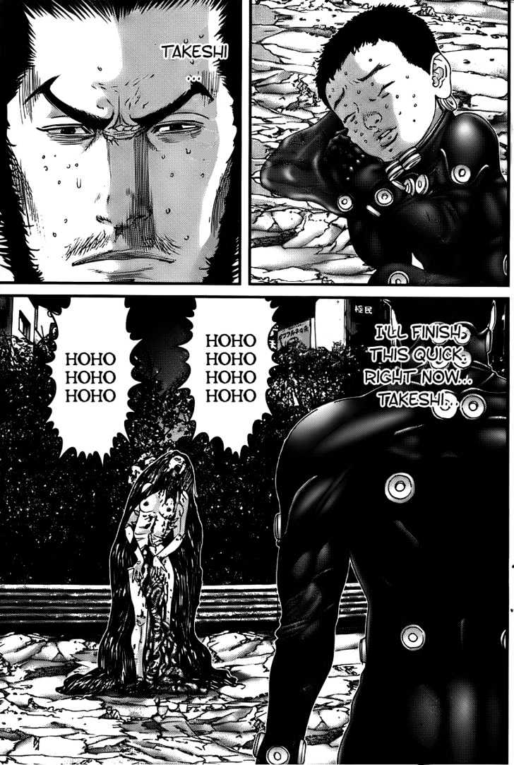 Page 21 of Chapter 273
