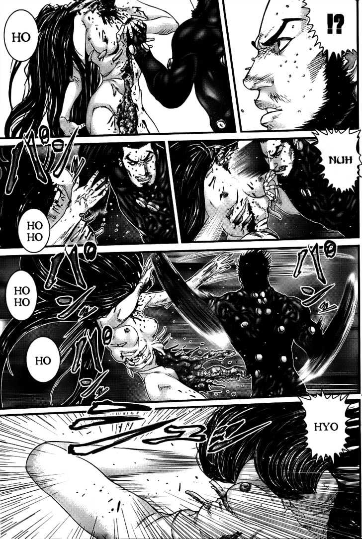 Page 23 of Chapter 273