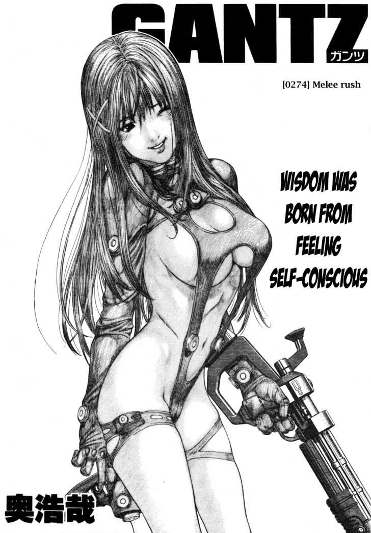 Page 2 of Chapter 274