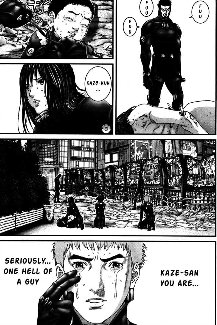 Page 4 of Chapter 274