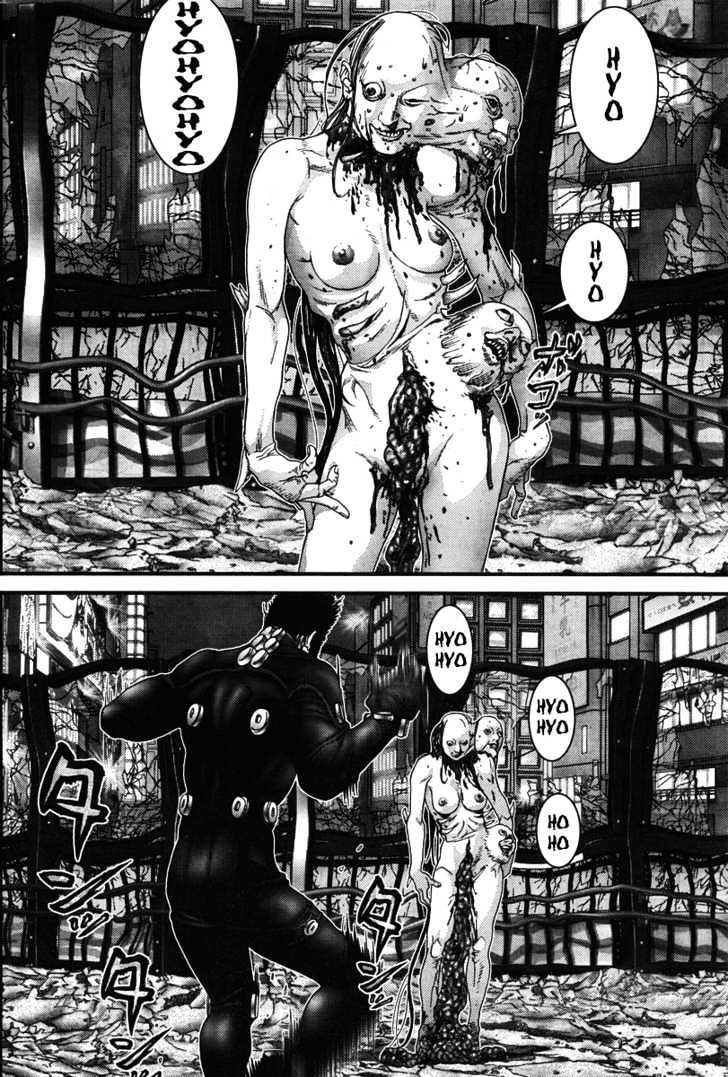 Page 7 of Chapter 274