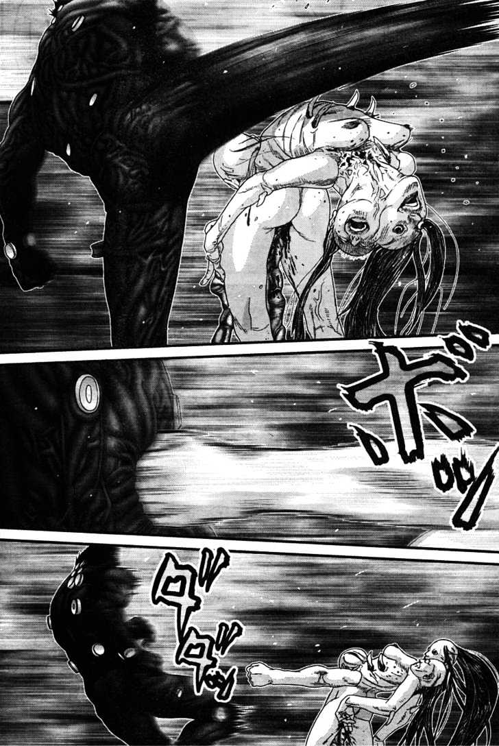 Page 9 of Chapter 274