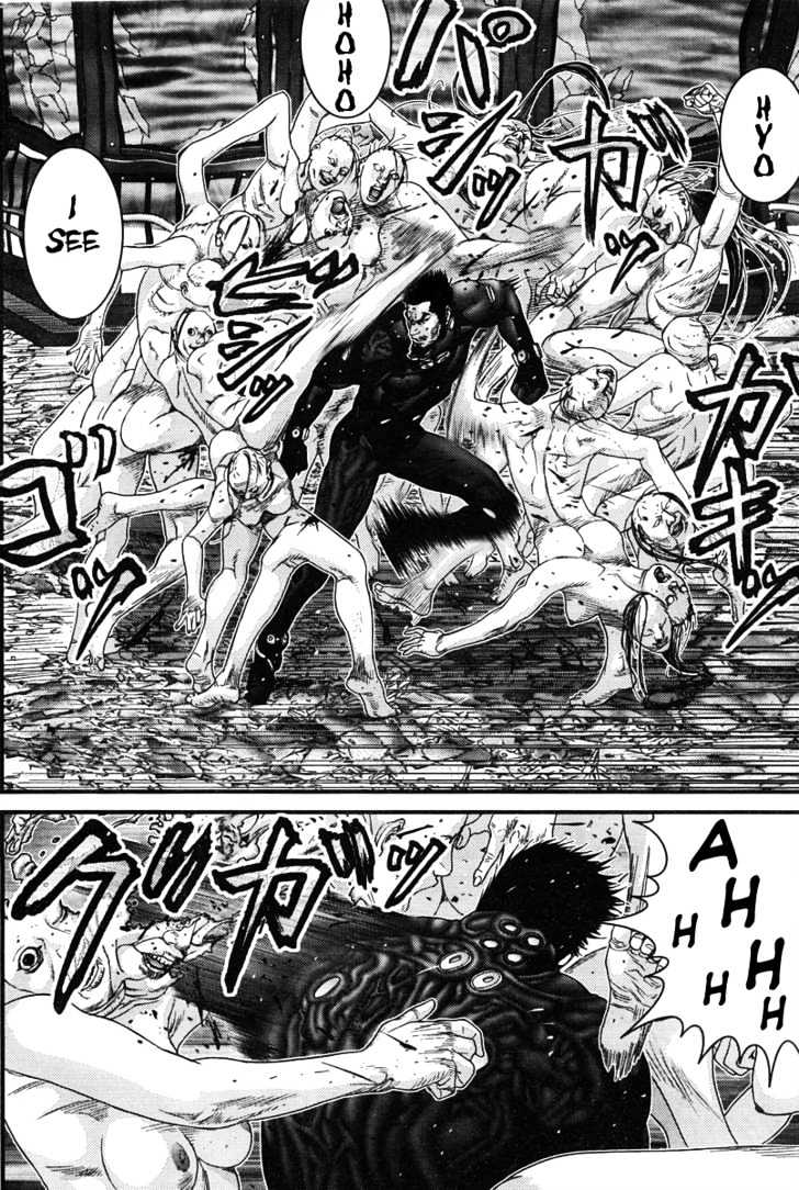 Page 11 of Chapter 274