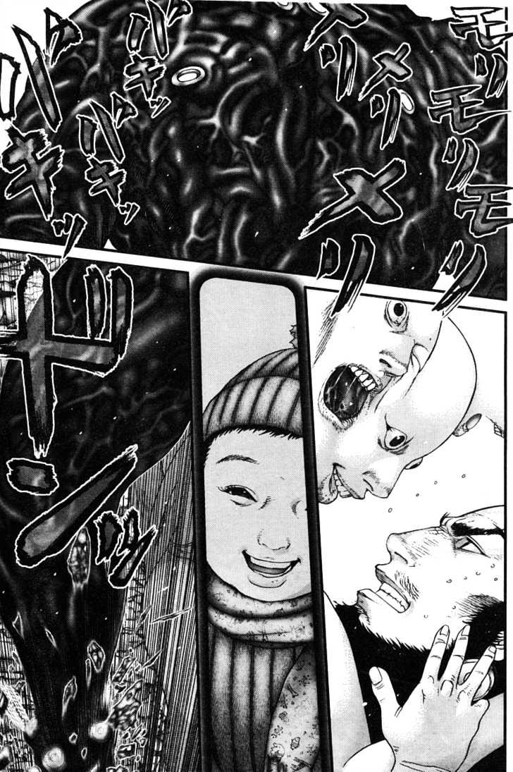 Page 14 of Chapter 274
