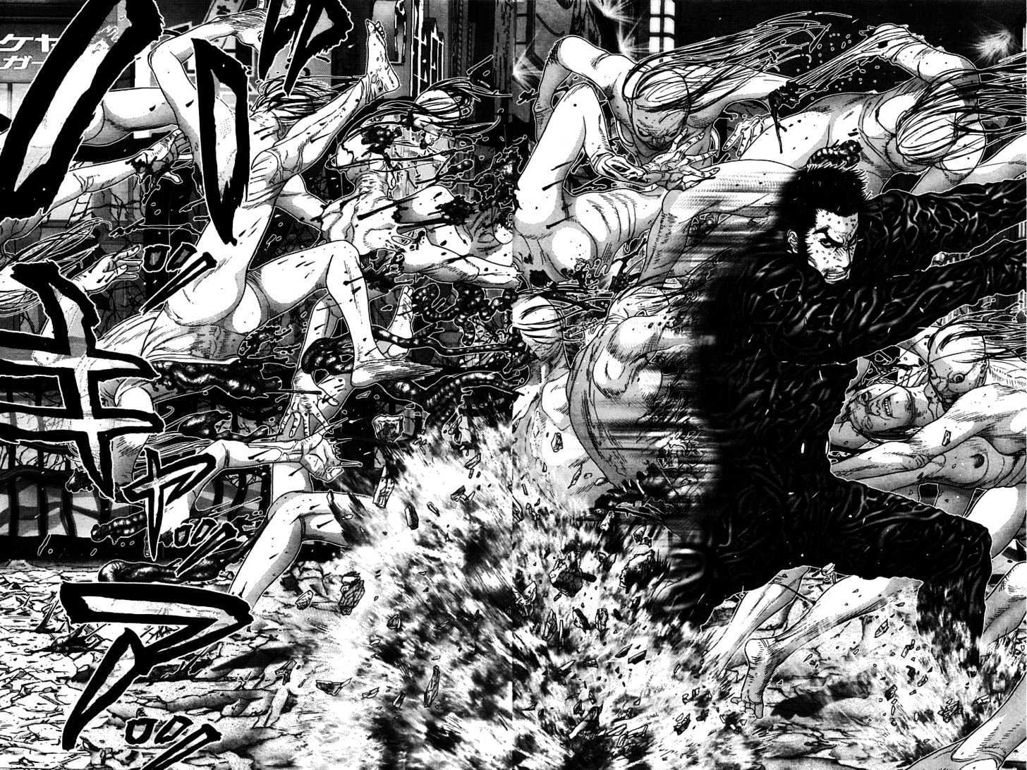Page 15 of Chapter 274