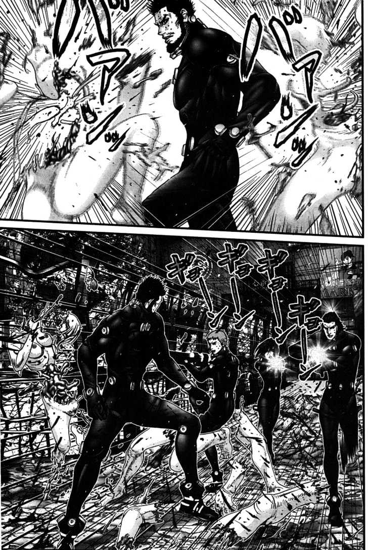 Page 17 of Chapter 274