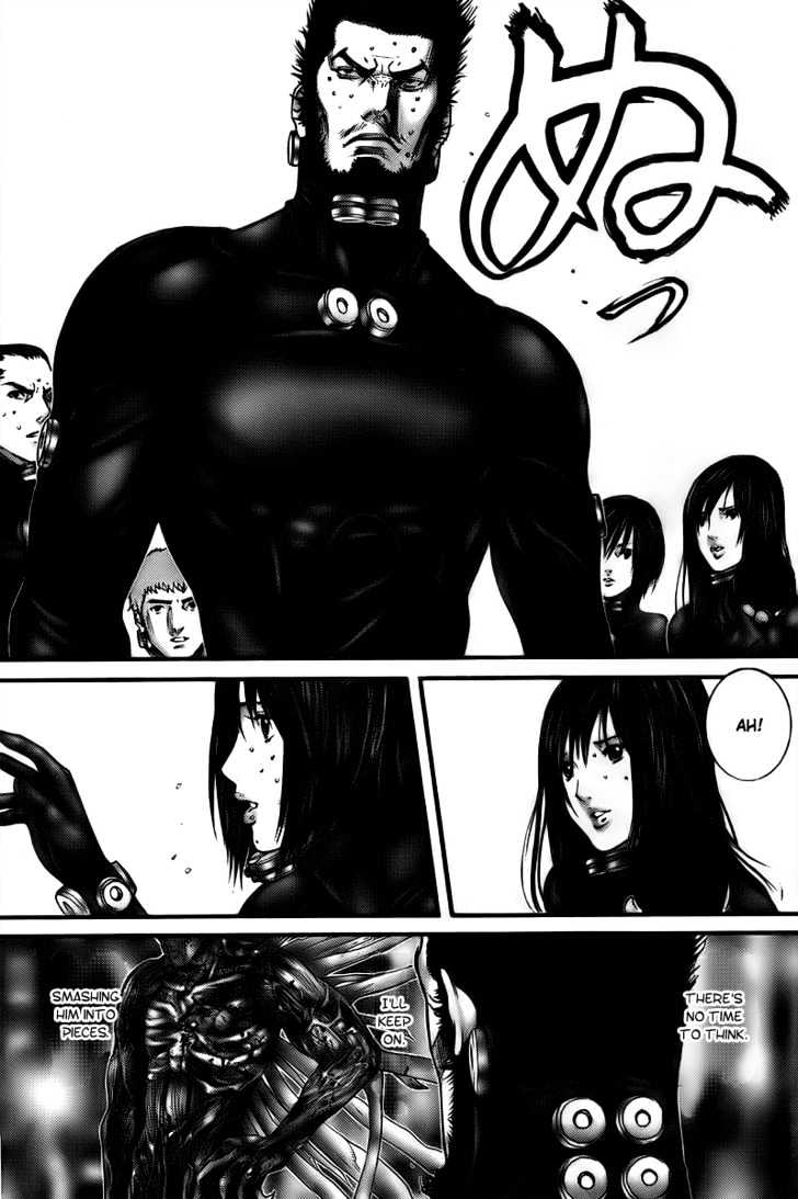 Page 3 of Chapter 275