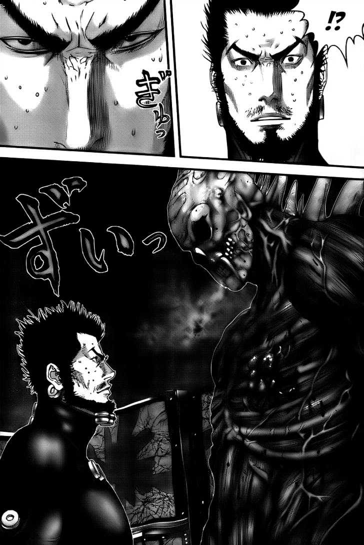 Page 5 of Chapter 275