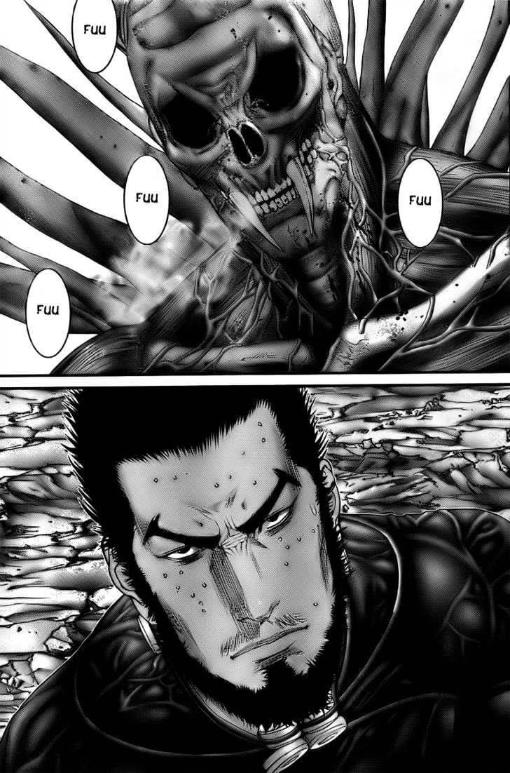 Page 7 of Chapter 275