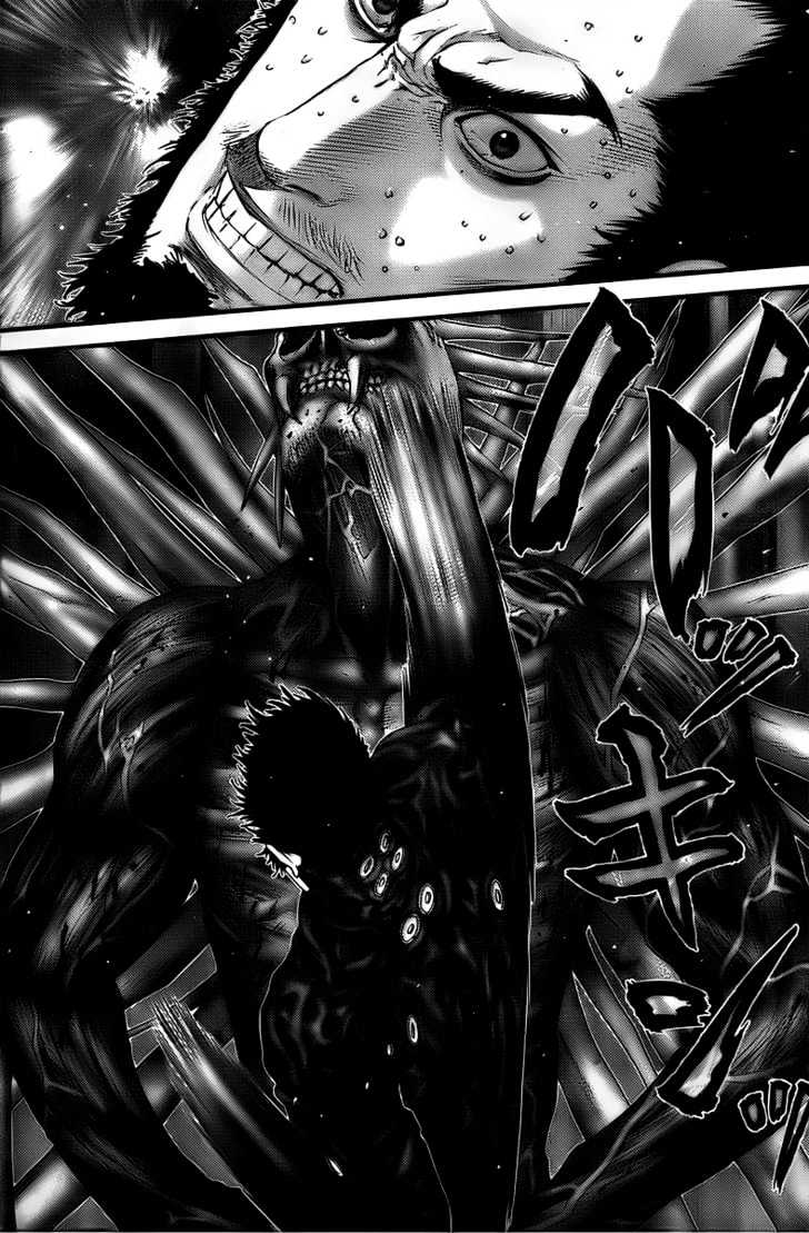 Page 8 of Chapter 275