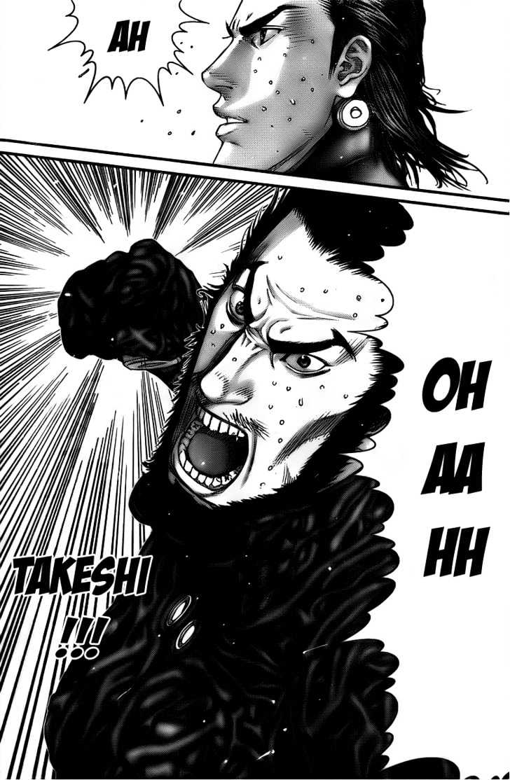 Page 10 of Chapter 275