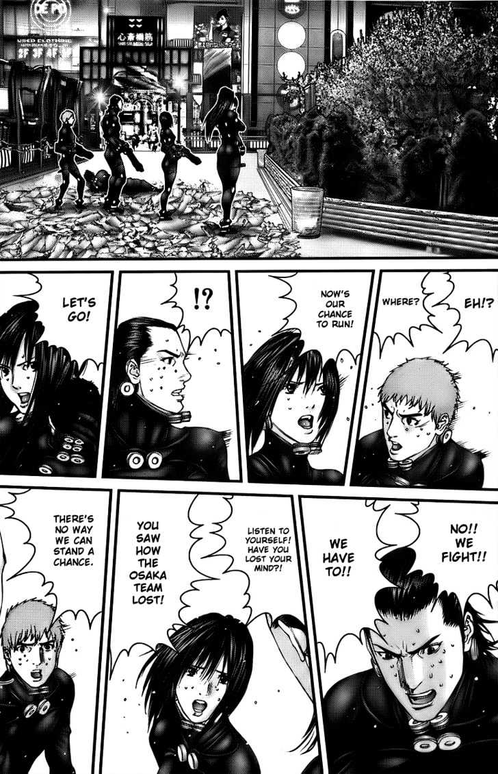 Page 17 of Chapter 275