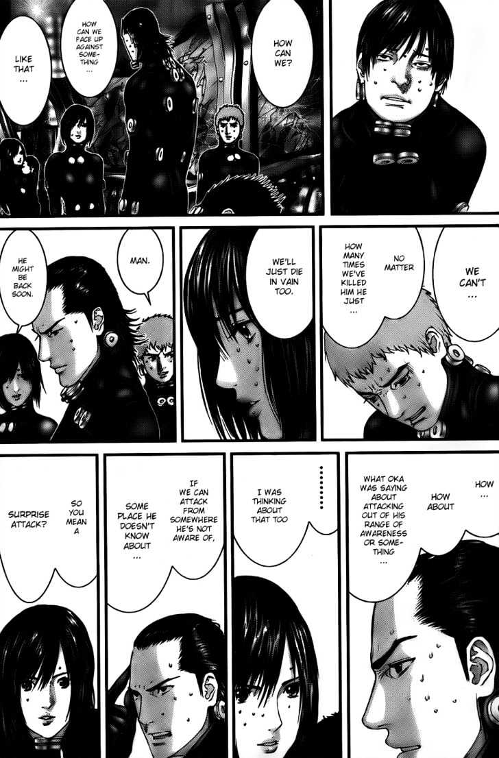 Page 19 of Chapter 275