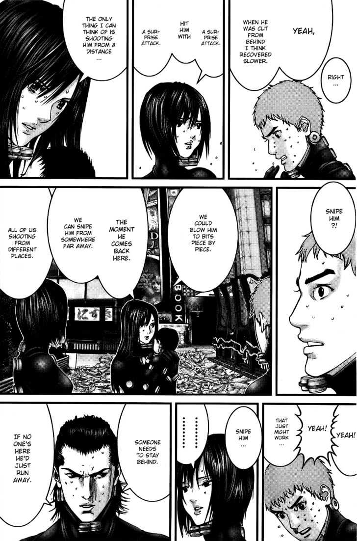 Page 20 of Chapter 275