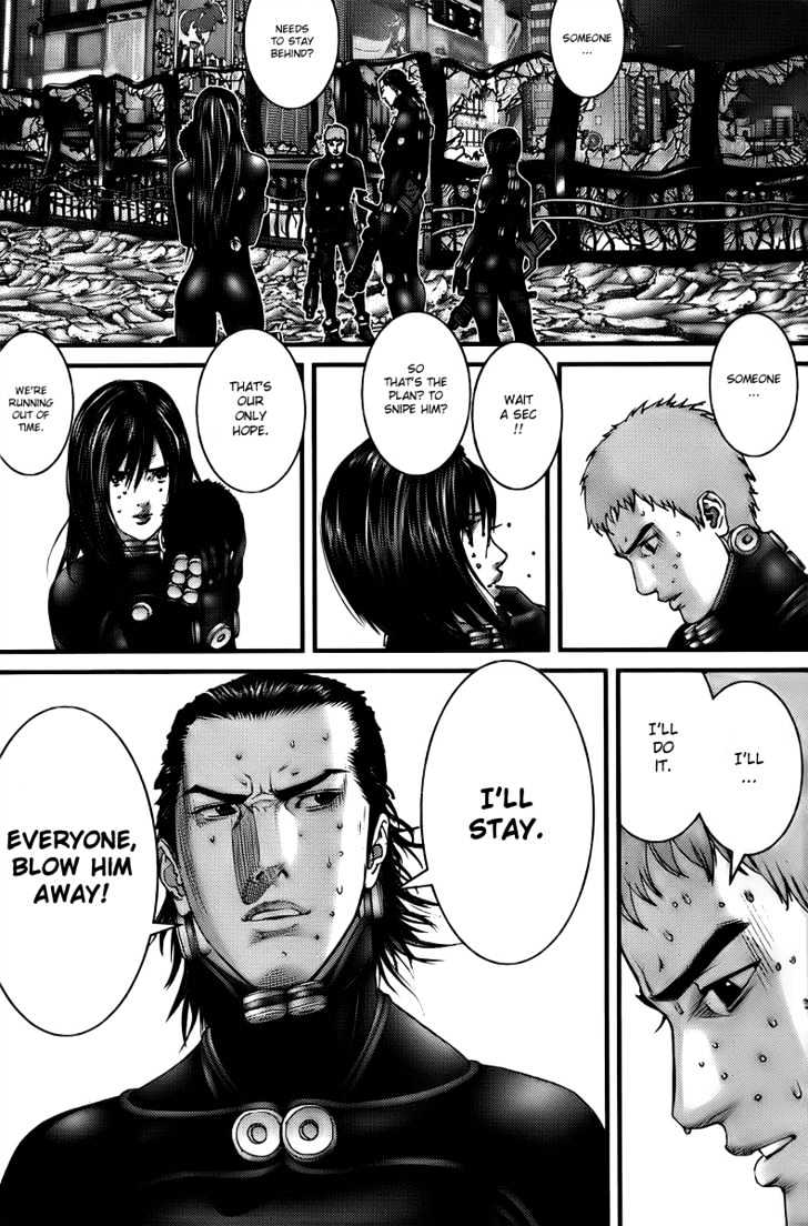 Page 21 of Chapter 275