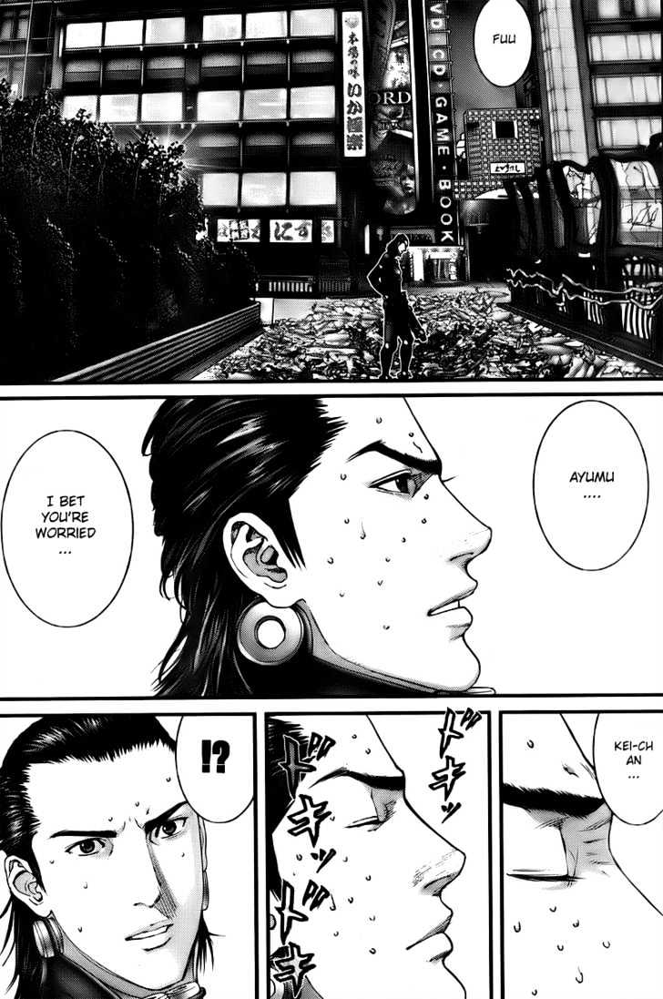 Page 23 of Chapter 275