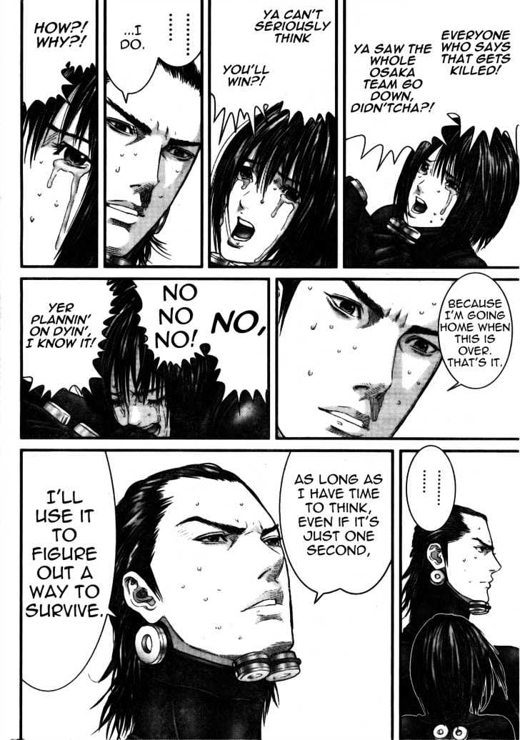 Page 5 of Chapter 276