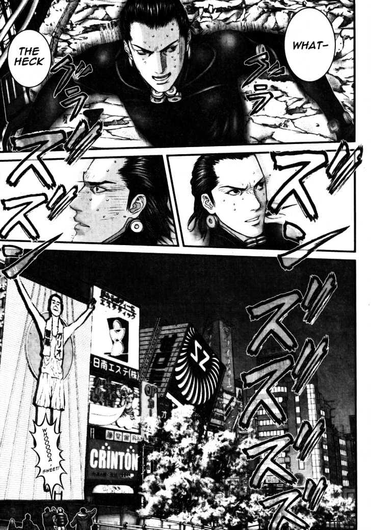 Page 12 of Chapter 276